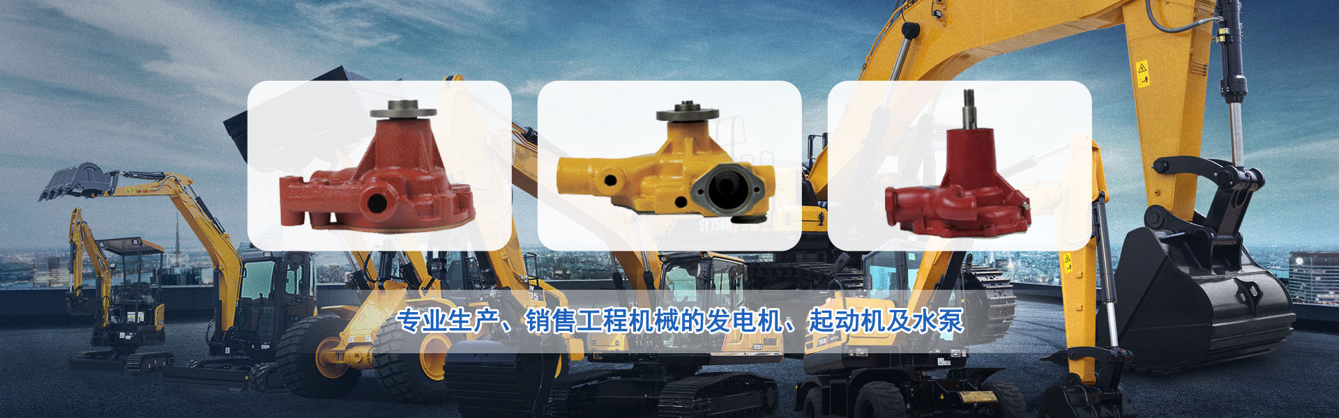 密度計(jì)