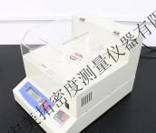 恒溫式高精度波美度與密度測(cè)試儀DE-120BE-T